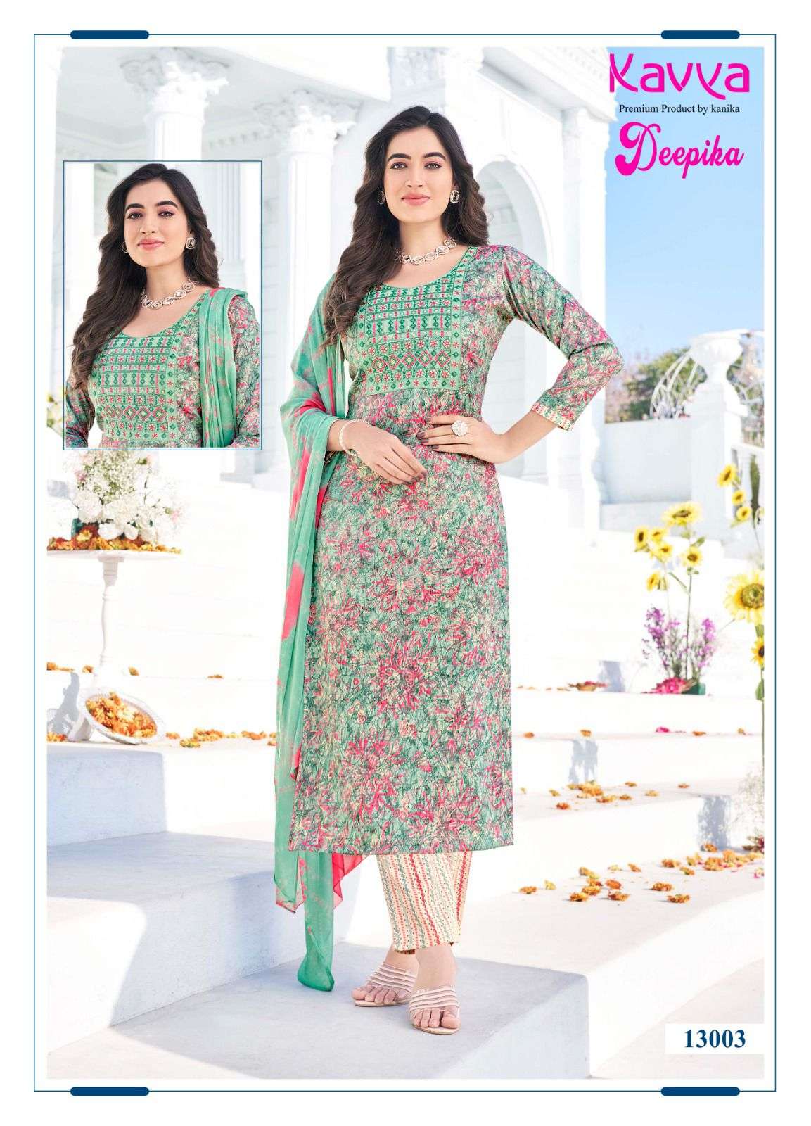 KAVYA DEEPIKA vol 13 Kurti Wholesale catalog