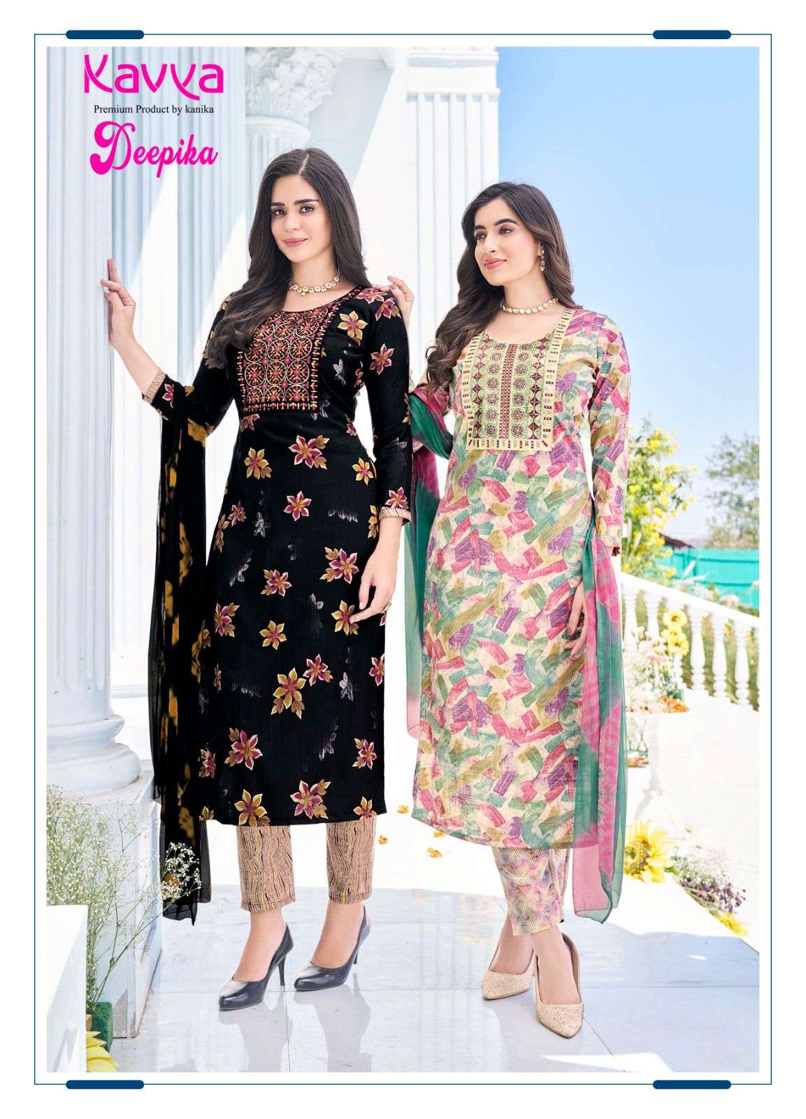 KAVYA DEEPIKA vol 13 Kurti Wholesale catalog