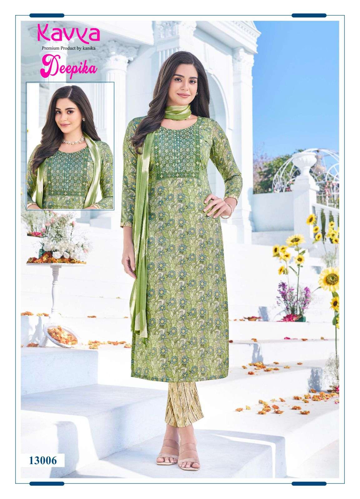 KAVYA DEEPIKA vol 13 Kurti Wholesale catalog