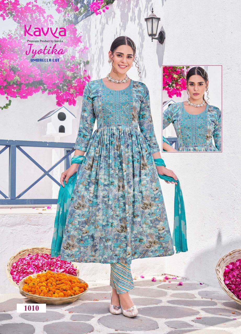 KAVYA JYOTIKA VOL 1 Kurti Wholesale catalog
