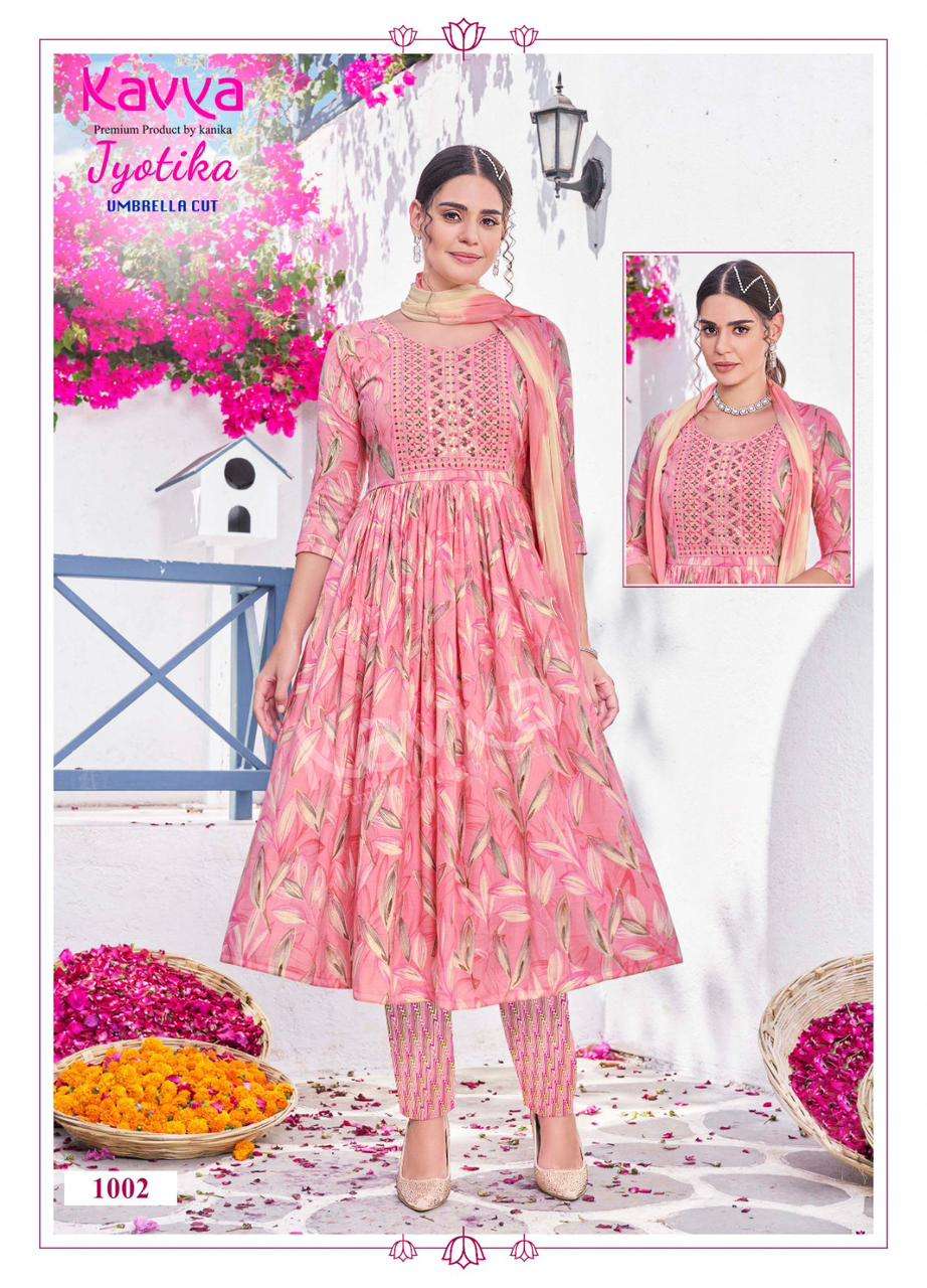 KAVYA JYOTIKA VOL 1 Kurti Wholesale catalog