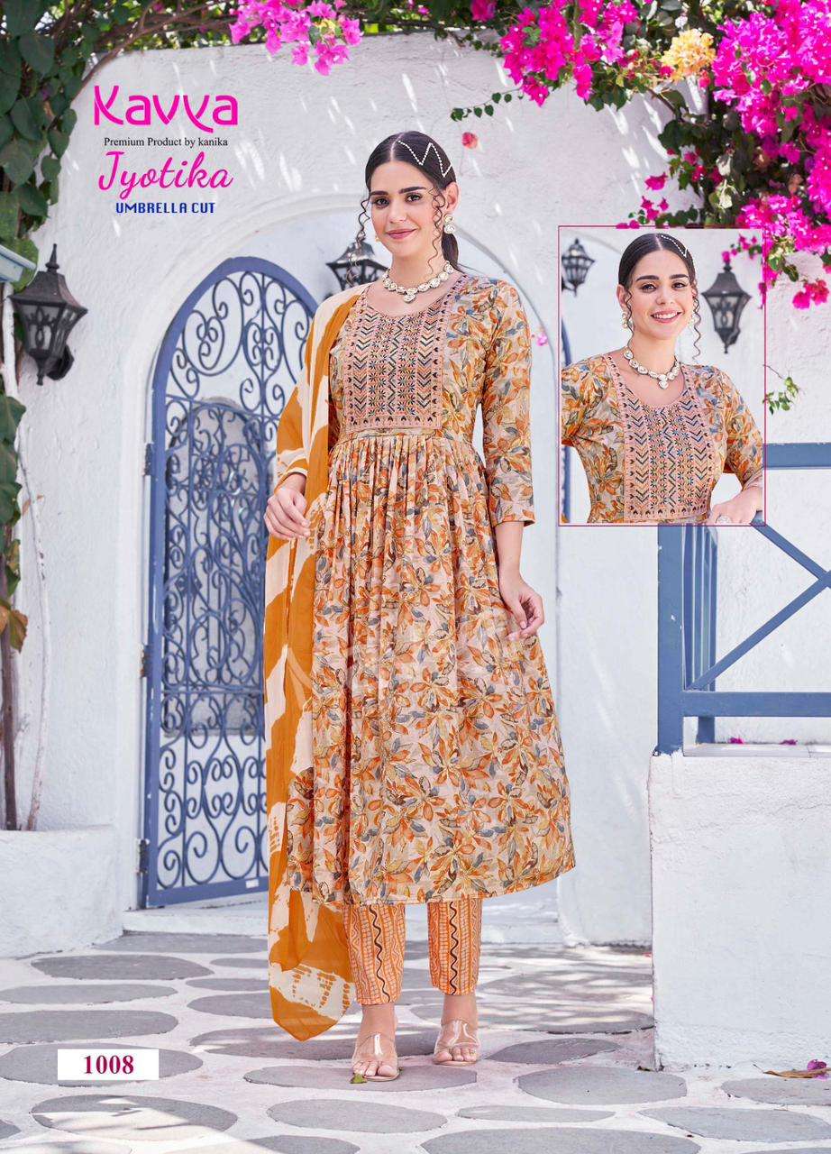 KAVYA JYOTIKA VOL 1 Kurti Wholesale catalog
