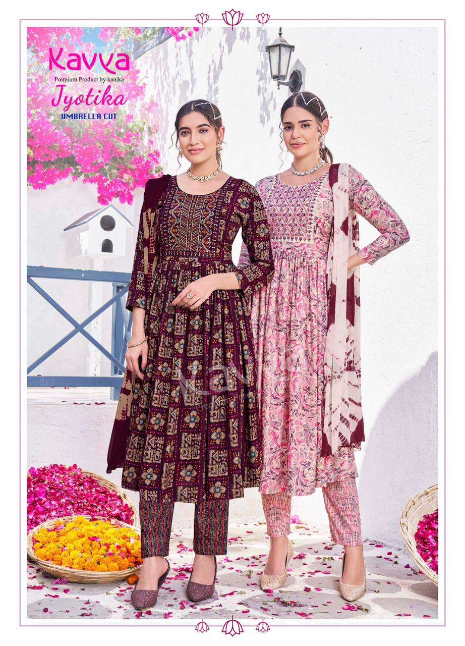 KAVYA JYOTIKA VOL 1 Kurti Wholesale catalog
