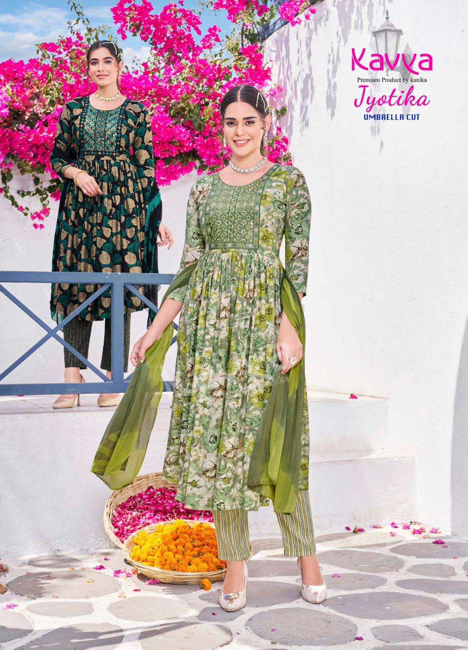 KAVYA JYOTIKA VOL 1 Kurti Wholesale catalog