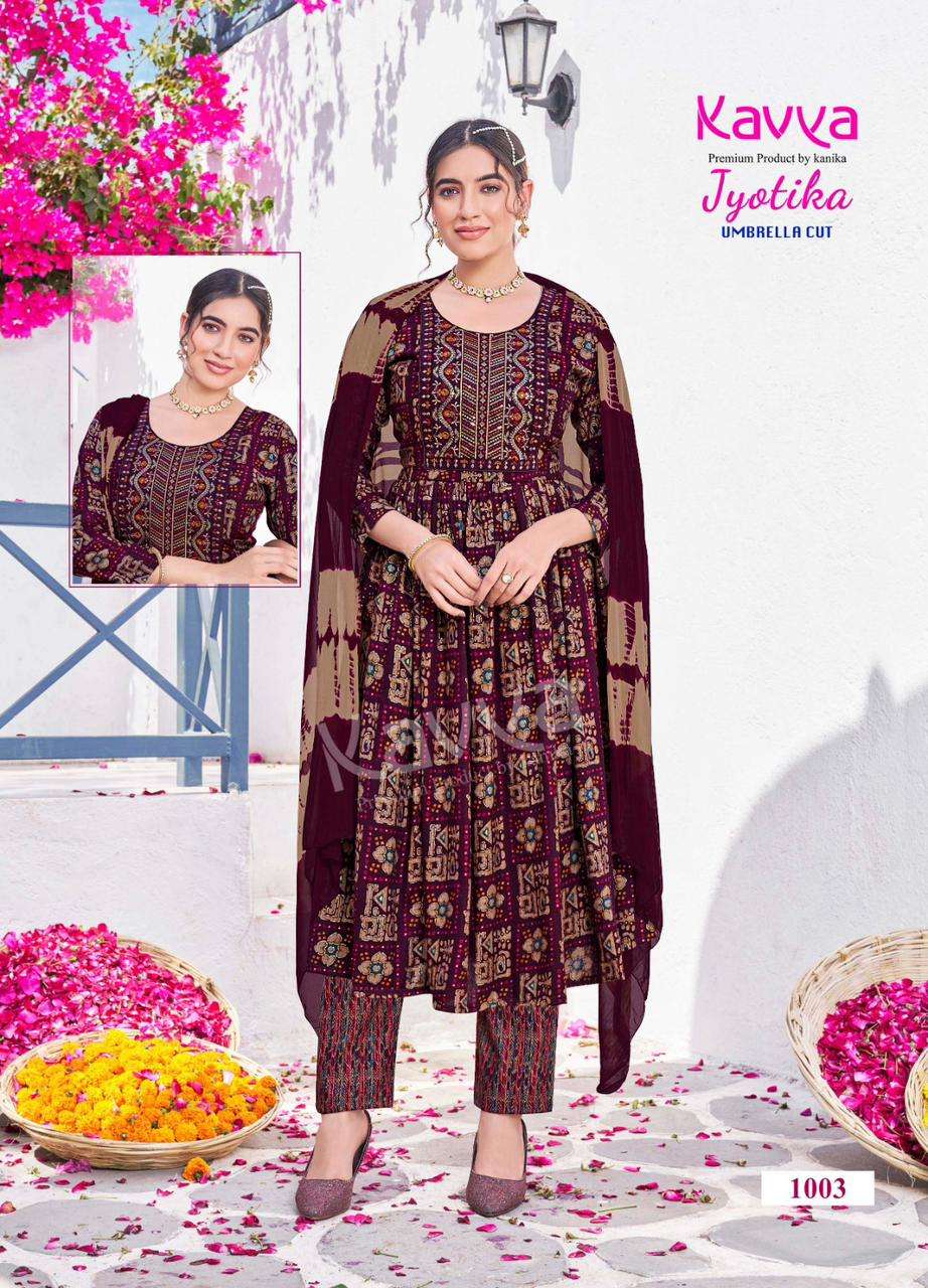 KAVYA JYOTIKA VOL 1 Kurti Wholesale catalog