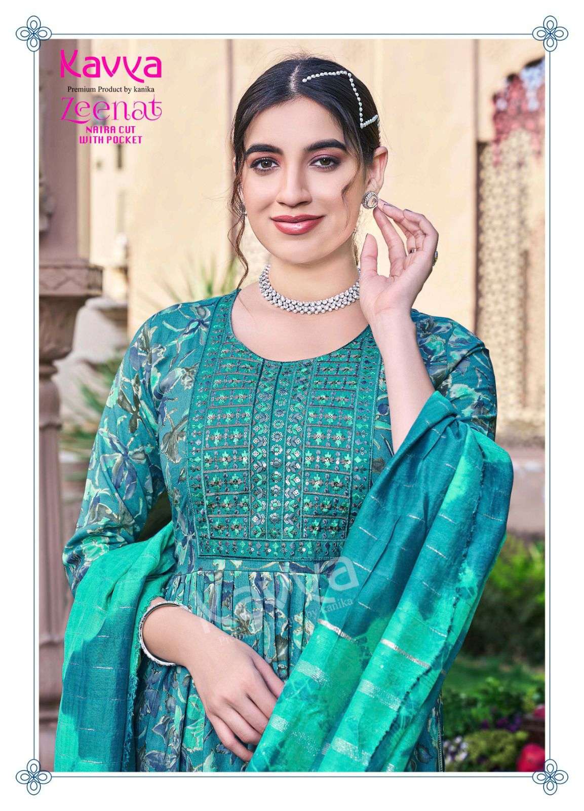 KAVYA ZEENAT VOL 12 Kurti Wholesale catalog