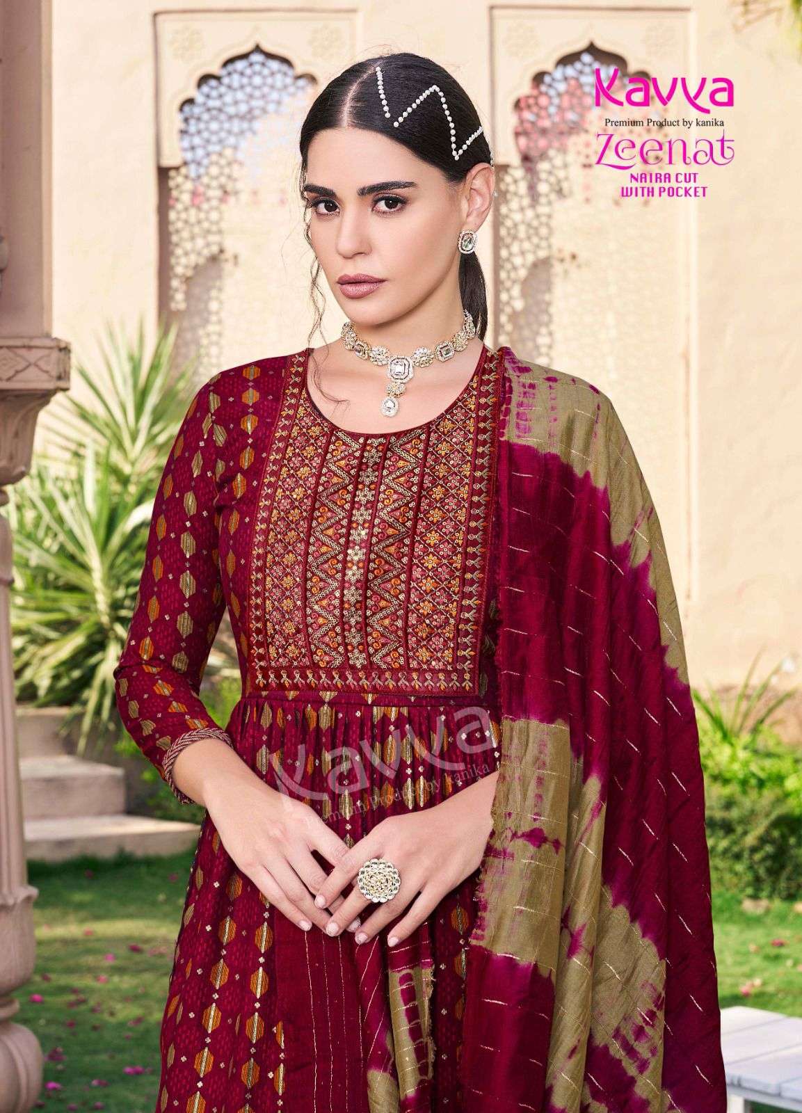 KAVYA ZEENAT VOL 12 Kurti Wholesale catalog