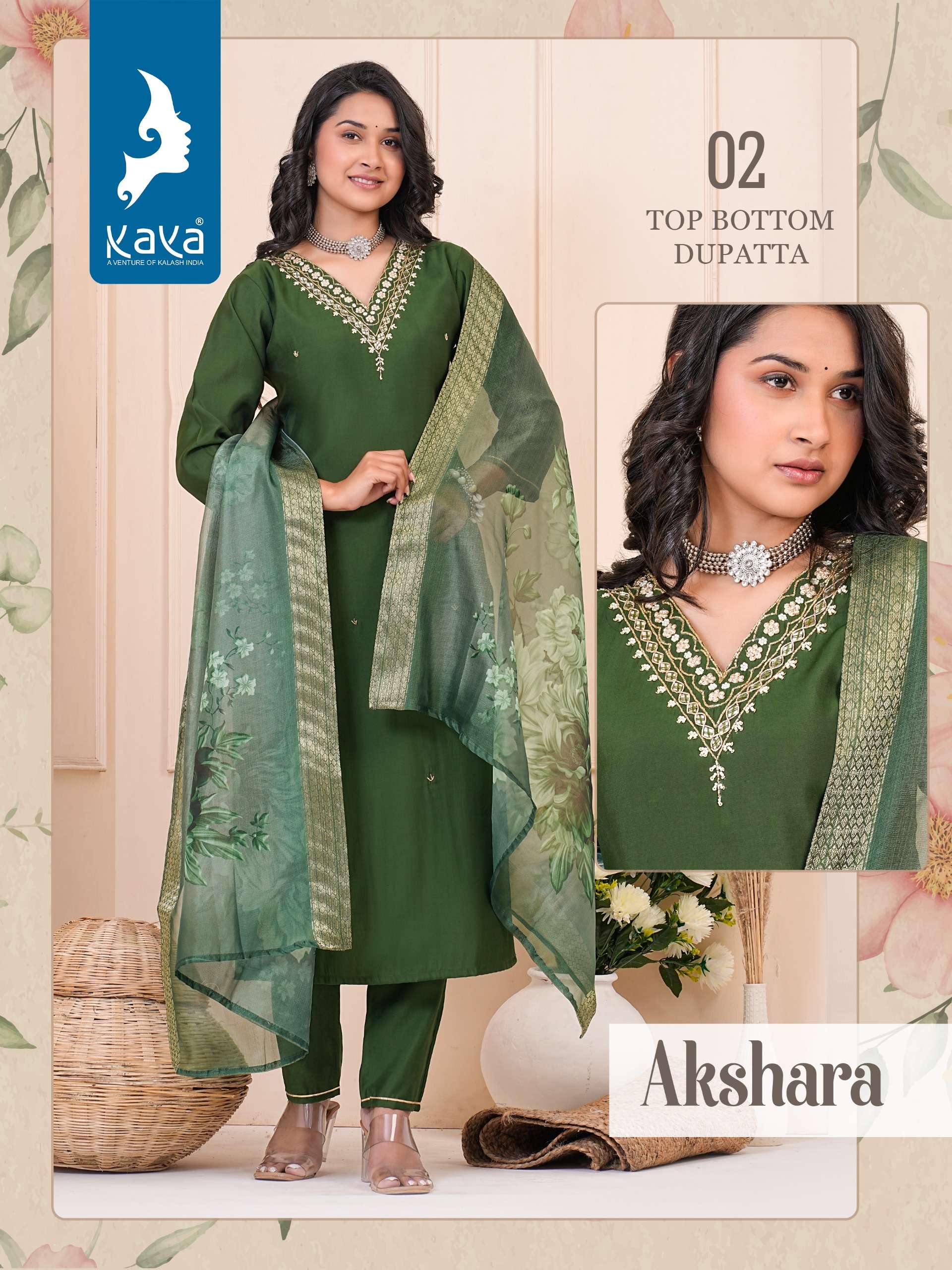 KAYA AKSHARA Kurti Wholesale catalog