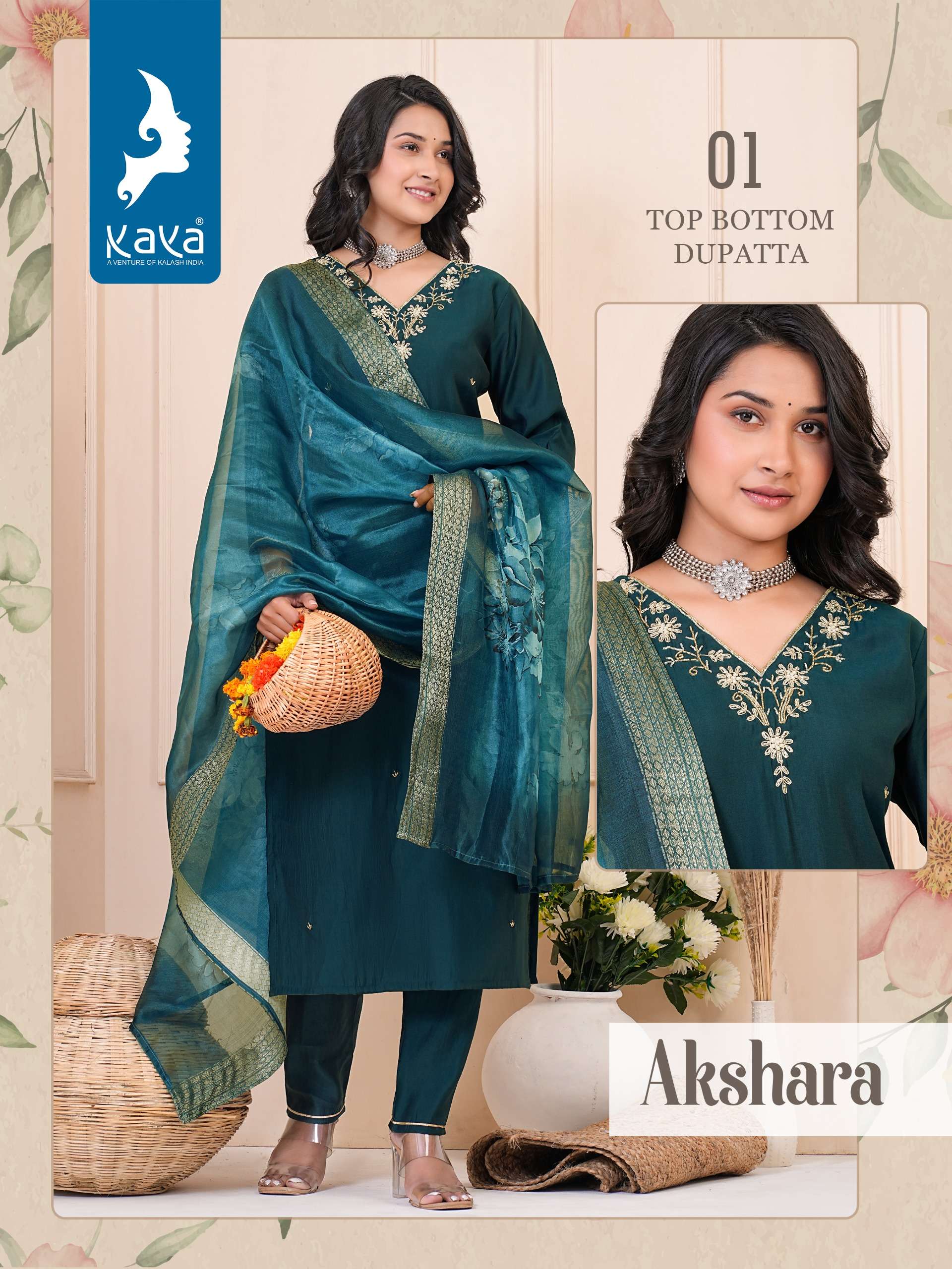 KAYA AKSHARA Kurti Wholesale catalog