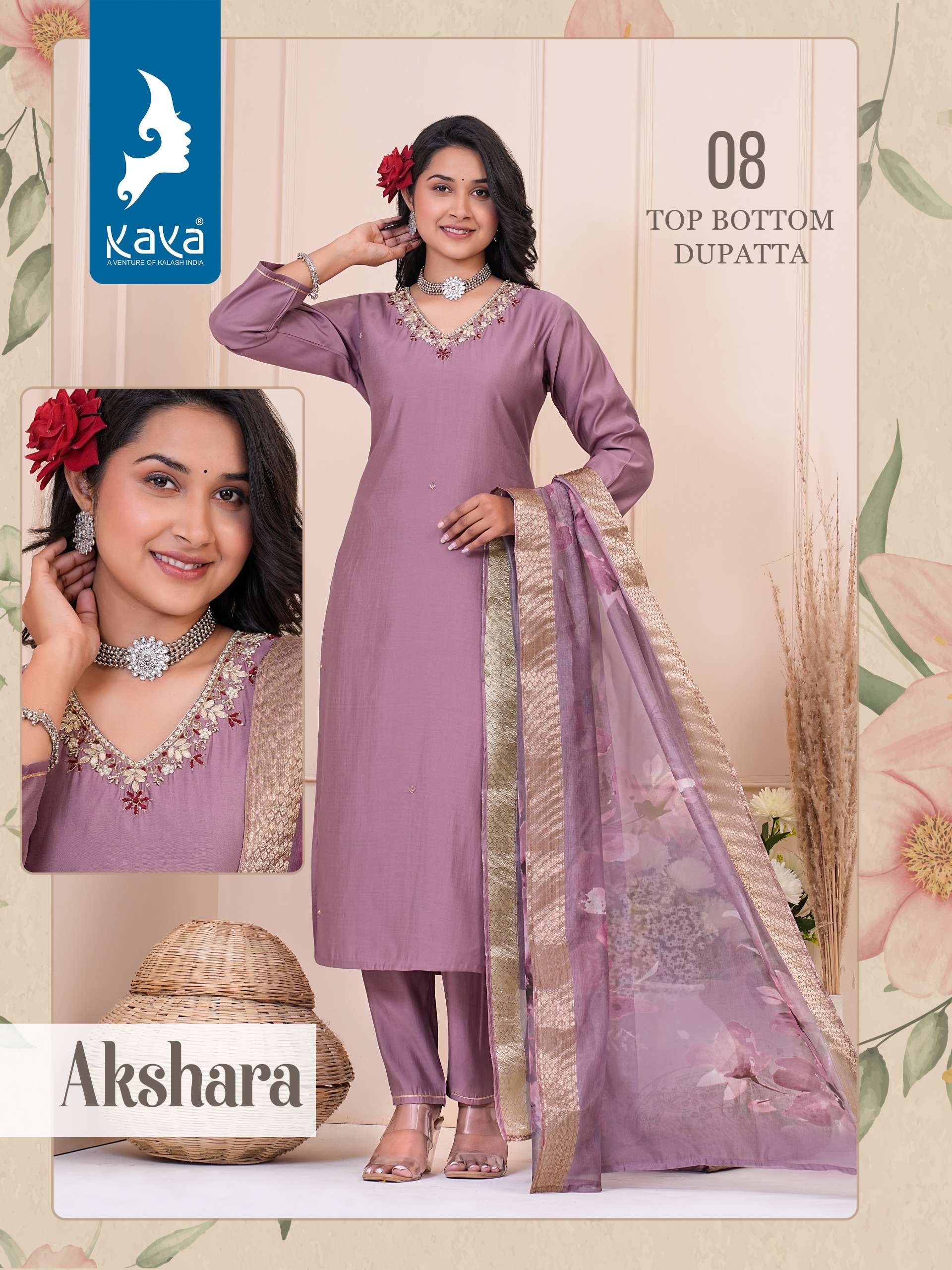 KAYA AKSHARA Kurti Wholesale catalog