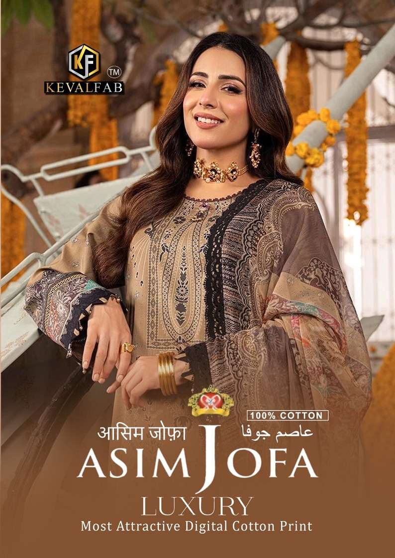 Keval Asim Jofa Luxury Digital Print Cotton Dress Material Wholesale Catalog