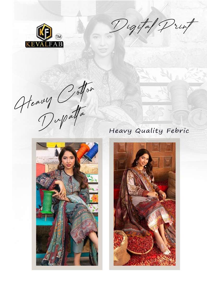 Keval Asim Jofa Luxury Digital Print Cotton Dress Material Wholesale Catalog