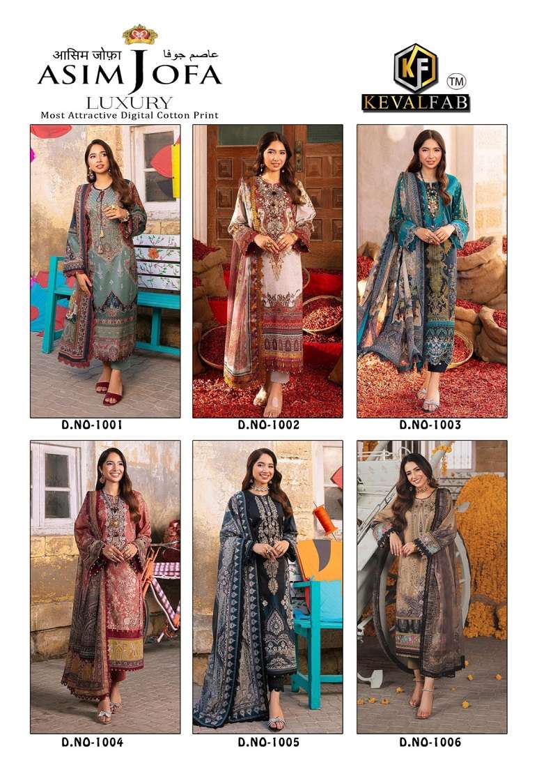 Keval Asim Jofa Luxury Digital Print Cotton Dress Material Wholesale Catalog