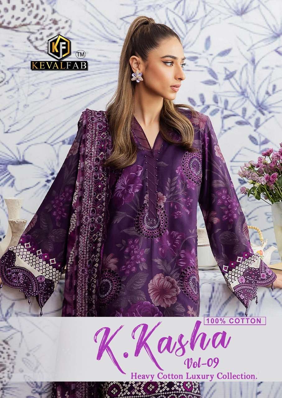 Keval K Kasha Vol-9 – Heavy Luxury Cotton Dress Material Wholesale Catalog