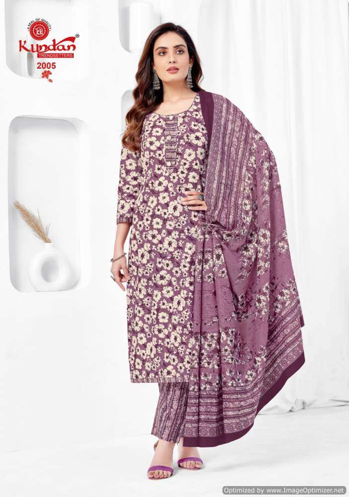 Kundan Paridhi Vol-2 – Dress Material - Wholesale Catalog