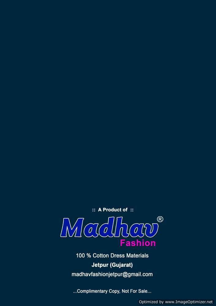 Madhav Punjabi Kudi Vol-12 – Readymade -Wholesale Catalog