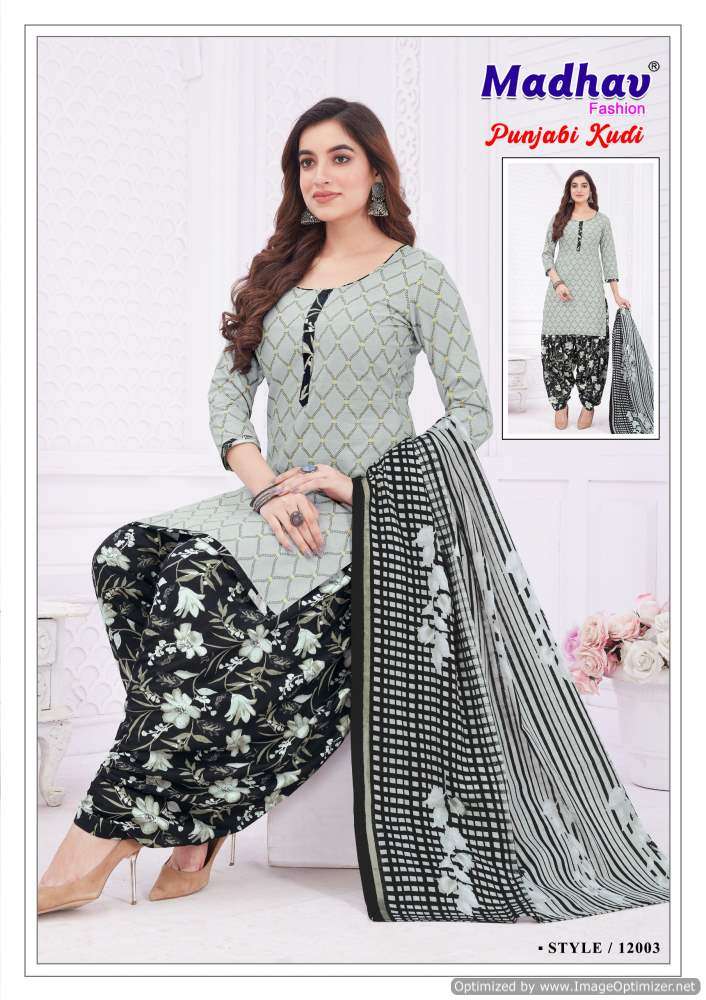 Madhav Punjabi Kudi Vol-12 – Readymade -Wholesale Catalog
