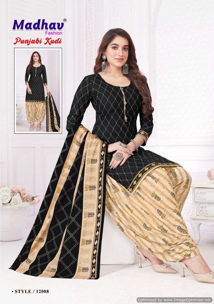 Madhav Punjabi Kudi Vol-12 – Readymade -Wholesale Catalog