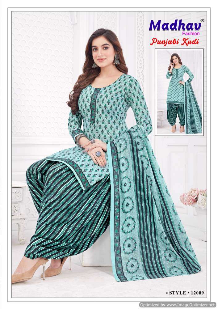 Madhav Punjabi Kudi Vol-12 – Readymade -Wholesale Catalog