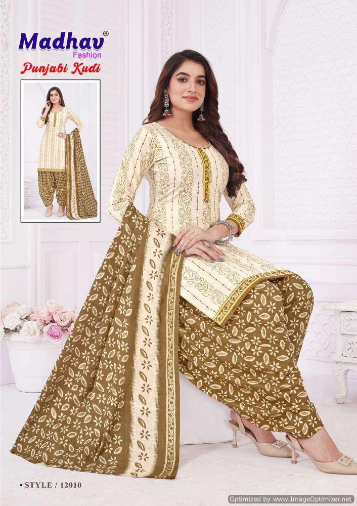 Madhav Punjabi Kudi Vol-12 – Readymade -Wholesale Catalog
