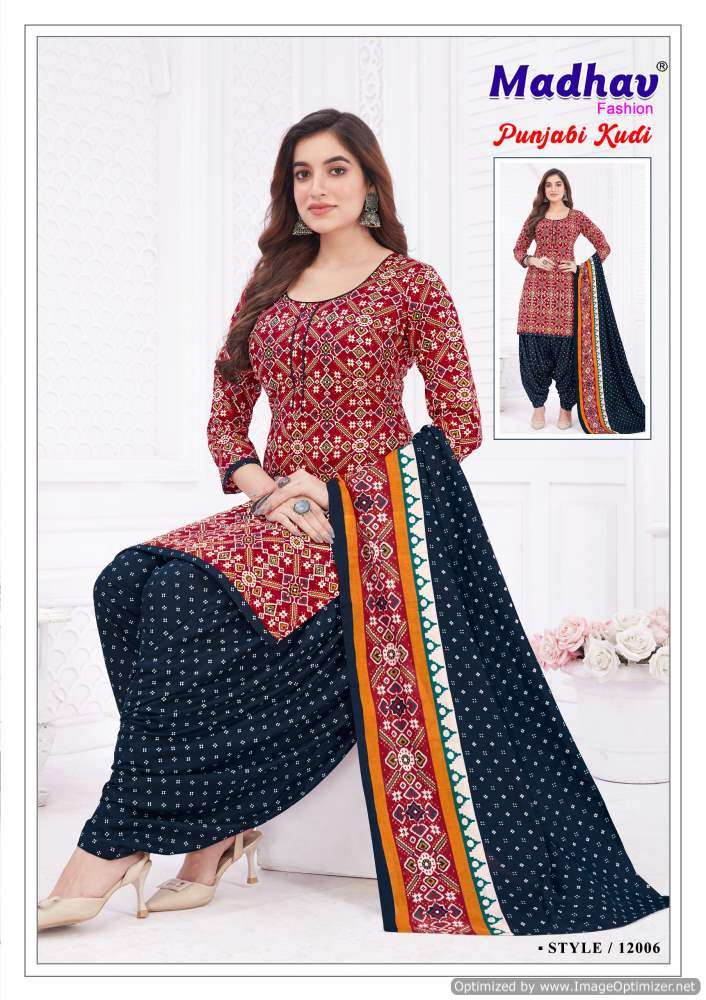 Madhav Punjabi Kudi Vol-12 – Readymade -Wholesale Catalog