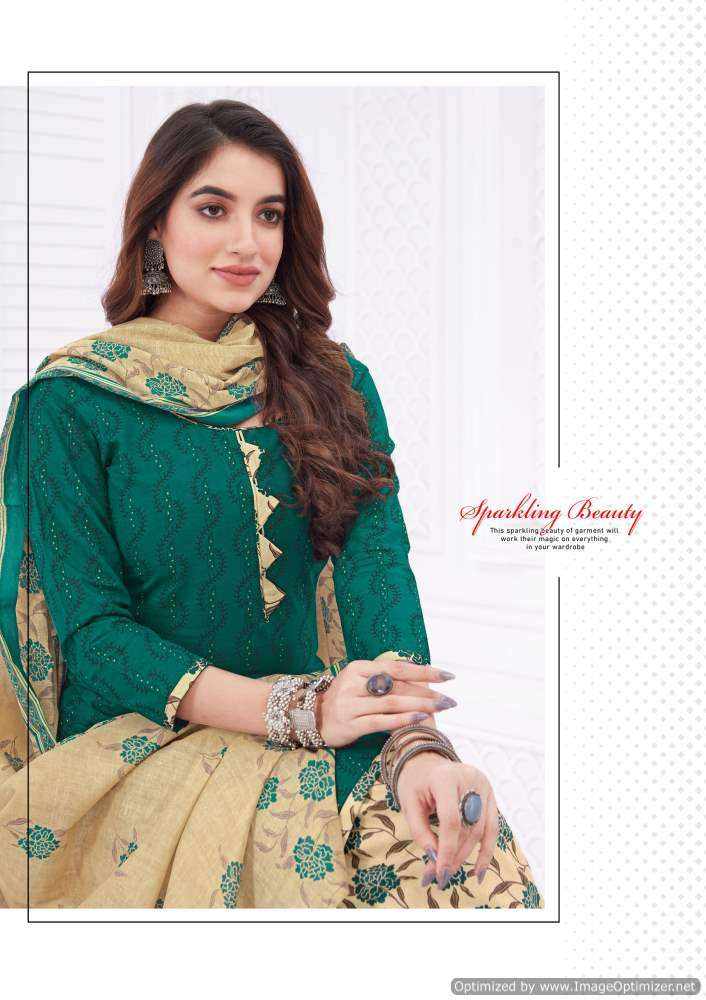 Madhav Punjabi Kudi Vol-12 – Readymade -Wholesale Catalog