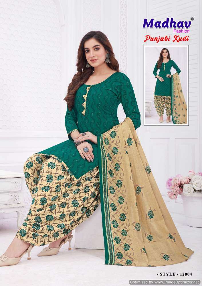 Madhav Punjabi Kudi Vol-12 – Readymade -Wholesale Catalog