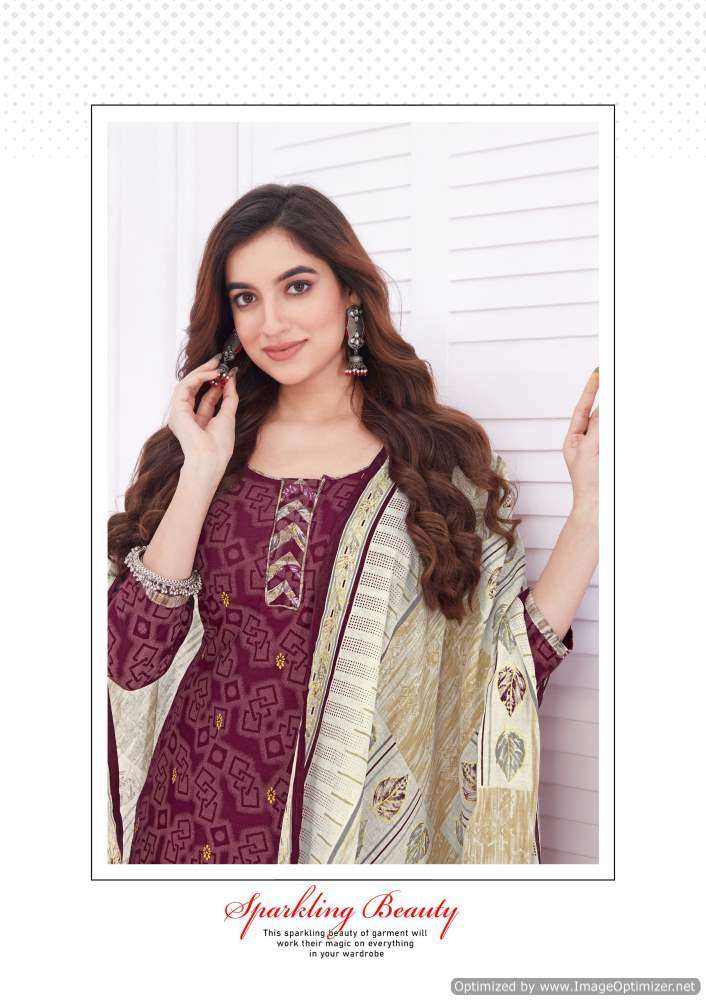 Madhav Punjabi Kudi Vol-12 – Readymade -Wholesale Catalog