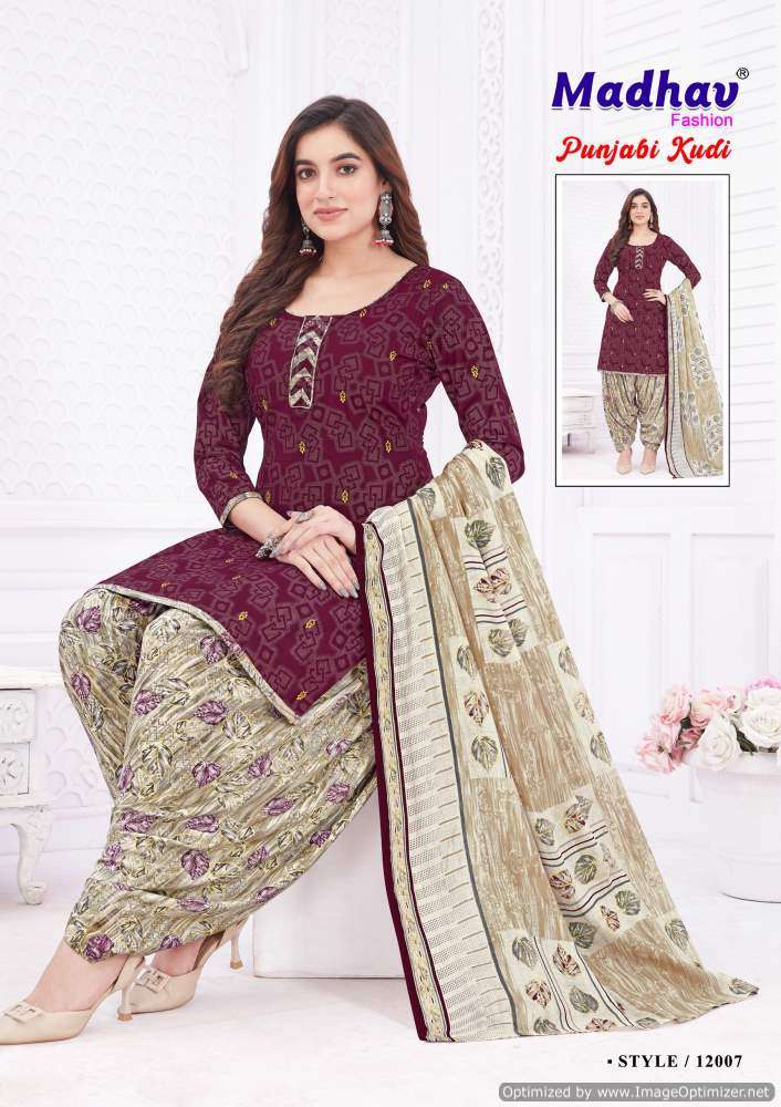 Madhav Punjabi Kudi Vol-12 – Readymade -Wholesale Catalog
