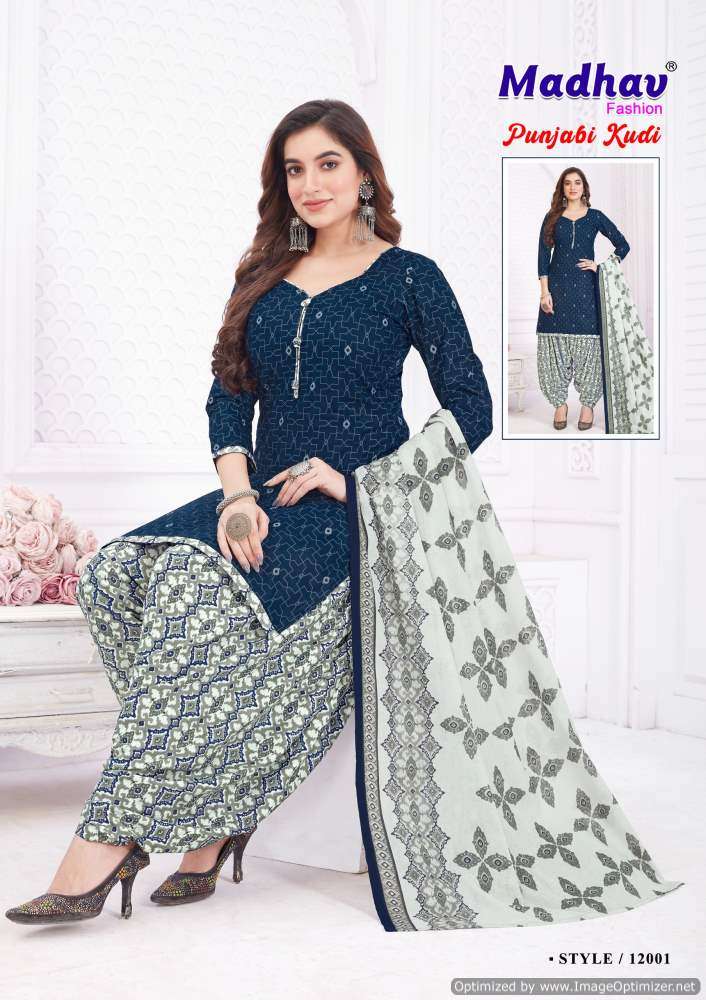Madhav Punjabi Kudi Vol-12 – Readymade -Wholesale Catalog
