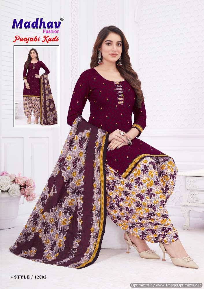 Madhav Punjabi Kudi Vol-12 – Readymade -Wholesale Catalog