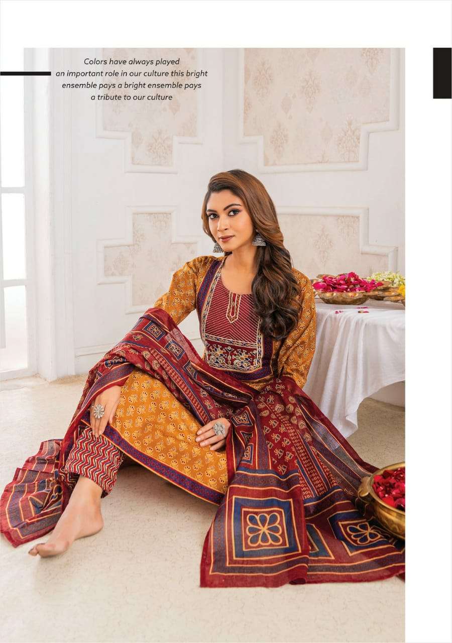 Mayur Ajarakh Vol-1- Kurti Pant With Dupatta Wholesale Catalog