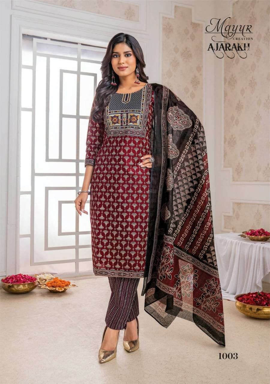 Mayur Ajarakh Vol-1- Kurti Pant With Dupatta Wholesale Catalog