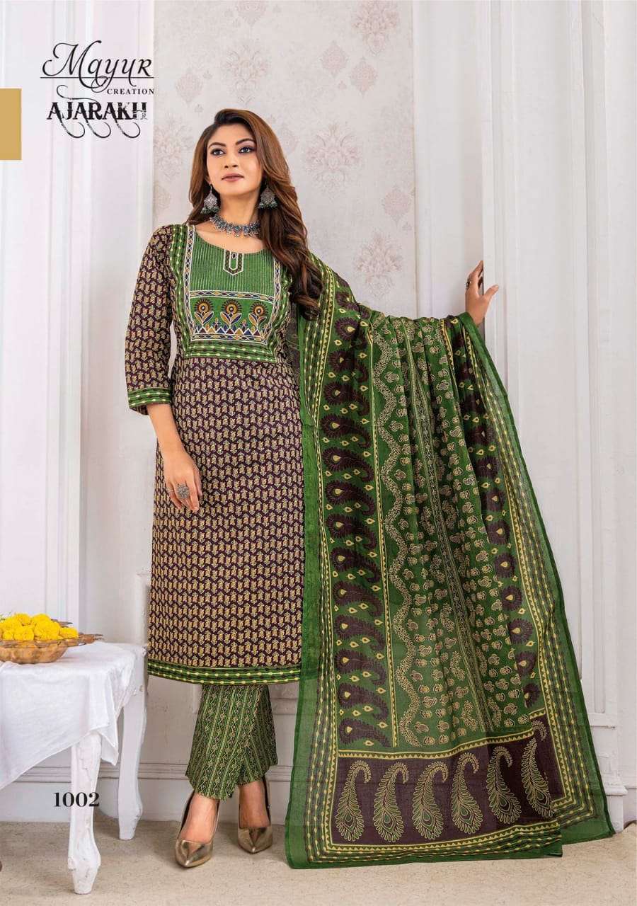 Mayur Ajarakh Vol-1- Kurti Pant With Dupatta Wholesale Catalog
