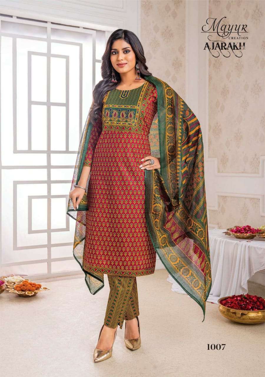 Mayur Ajarakh Vol-1- Kurti Pant With Dupatta Wholesale Catalog