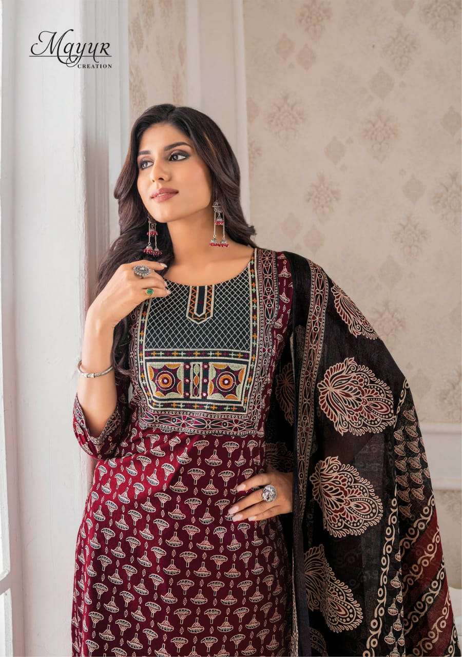 Mayur Ajarakh Vol-1- Kurti Pant With Dupatta Wholesale Catalog