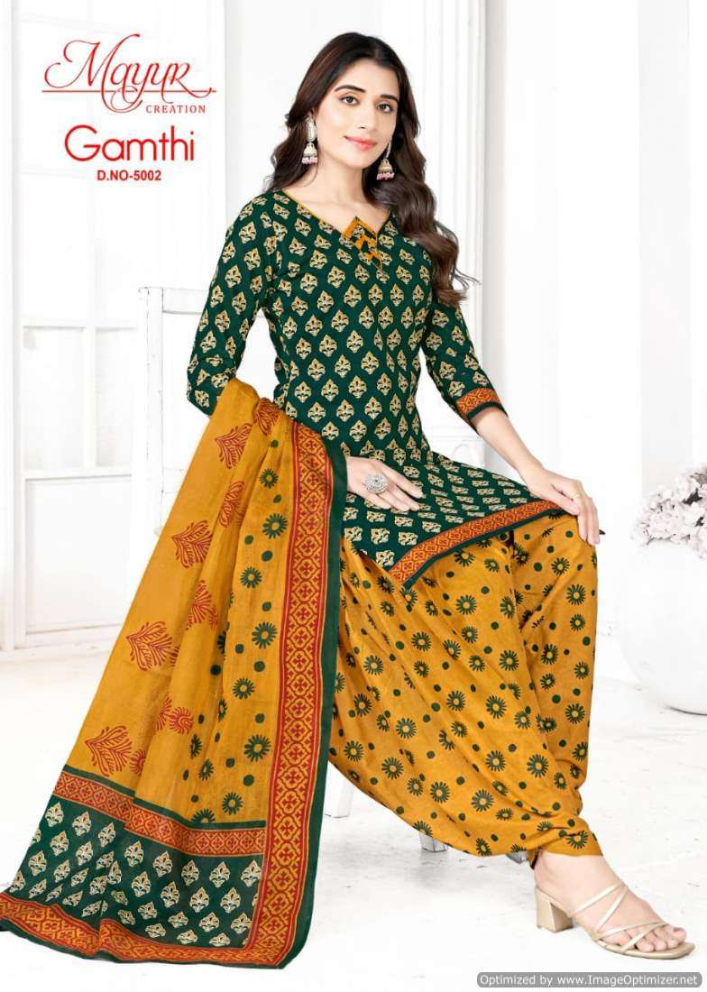 Mayur Gamthi Vol-5 – Dress Material - Wholesale Catalog