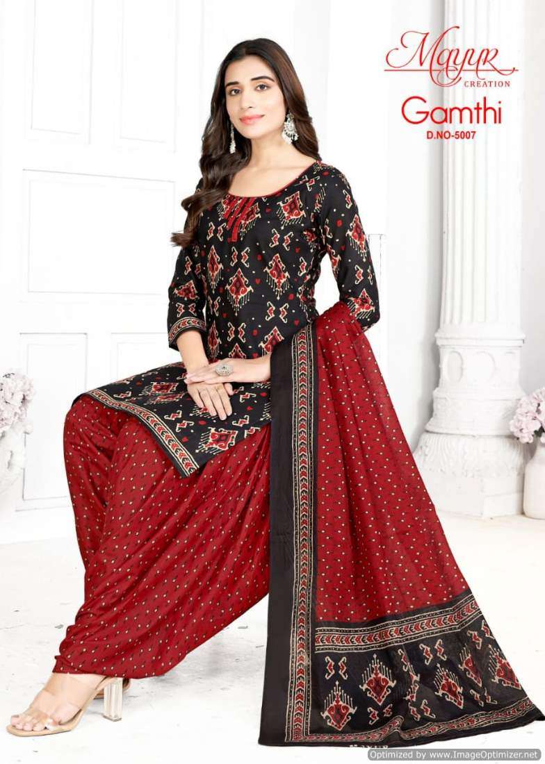 Mayur Gamthi Vol-5 – Dress Material - Wholesale Catalog