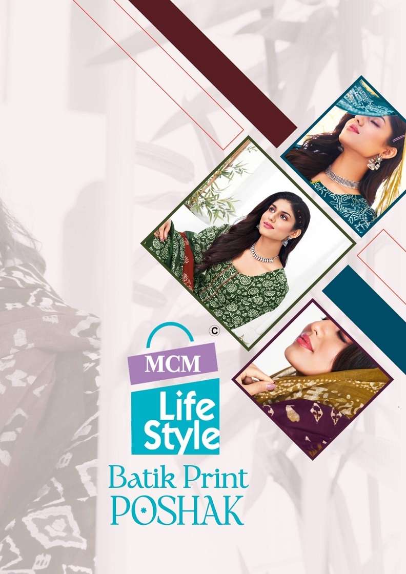 Mcm Lifestyle Poshak Vol-1 – Dress Material Wholesale Catalog
