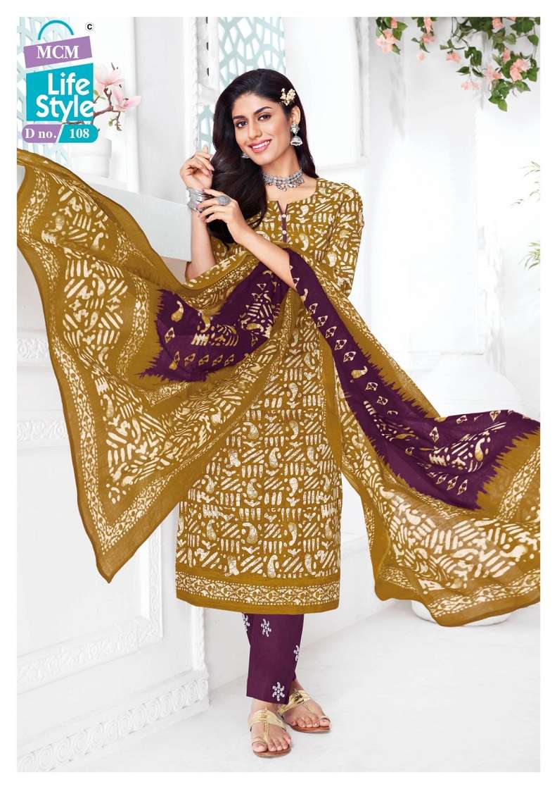 Mcm Lifestyle Poshak Vol-1 – Dress Material Wholesale Catalog