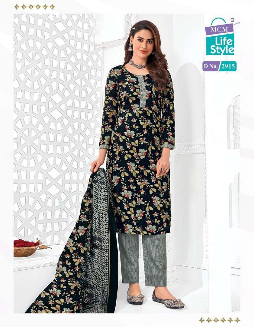 MCM Priyalaxmi Vol-29 – Dress Material - Wholesale Catalog