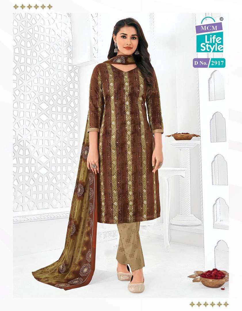 MCM Priyalaxmi vol -29- Kurti Pant With Dupatta Wholesale Catalog