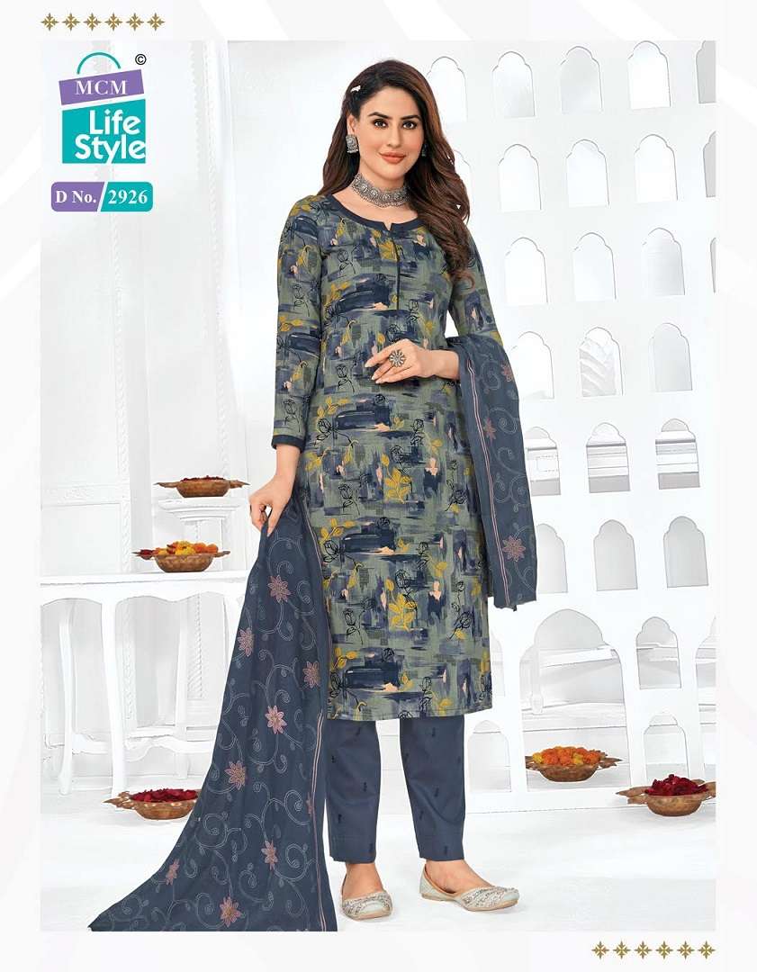 MCM Priyalaxmi vol -29- Kurti Pant With Dupatta Wholesale Catalog