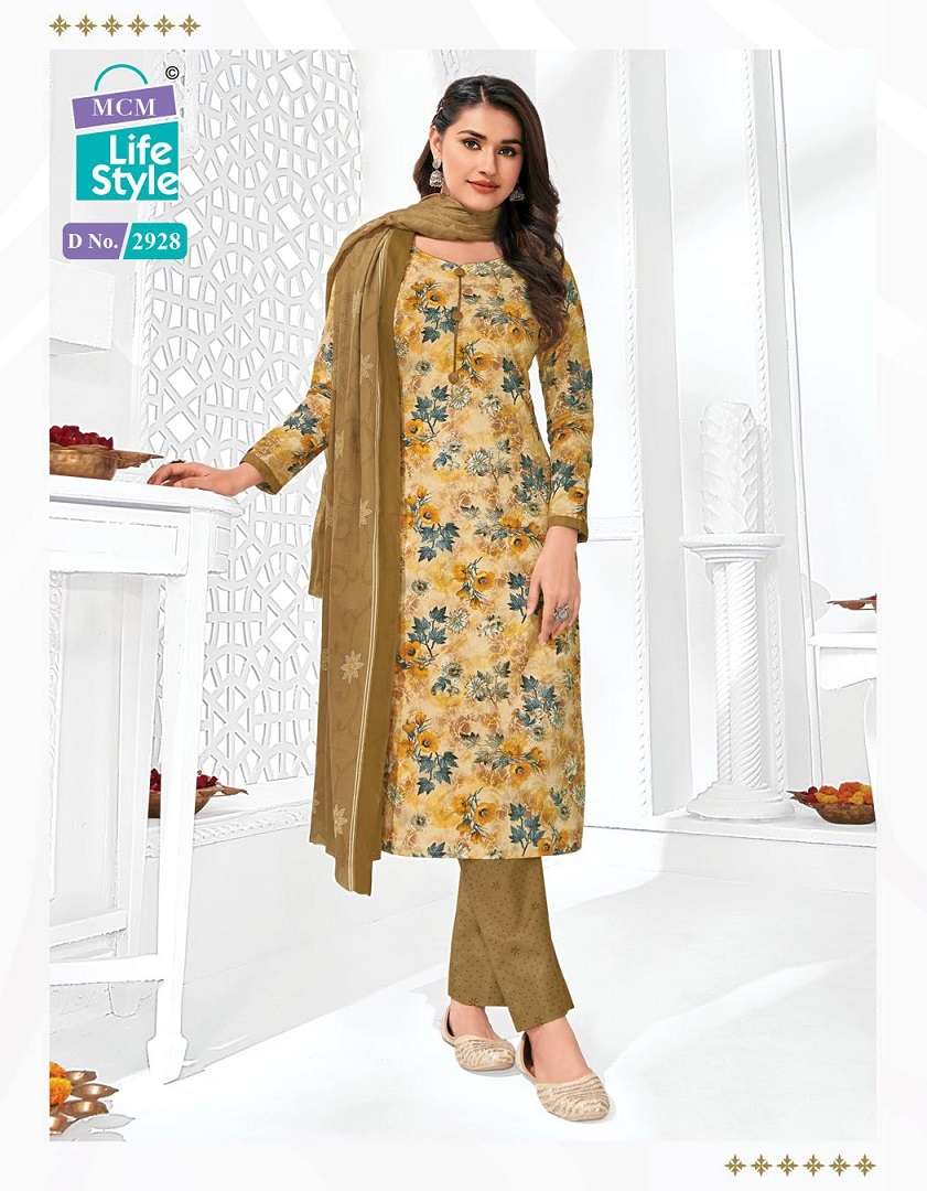 MCM Priyalaxmi vol -29- Kurti Pant With Dupatta Wholesale Catalog