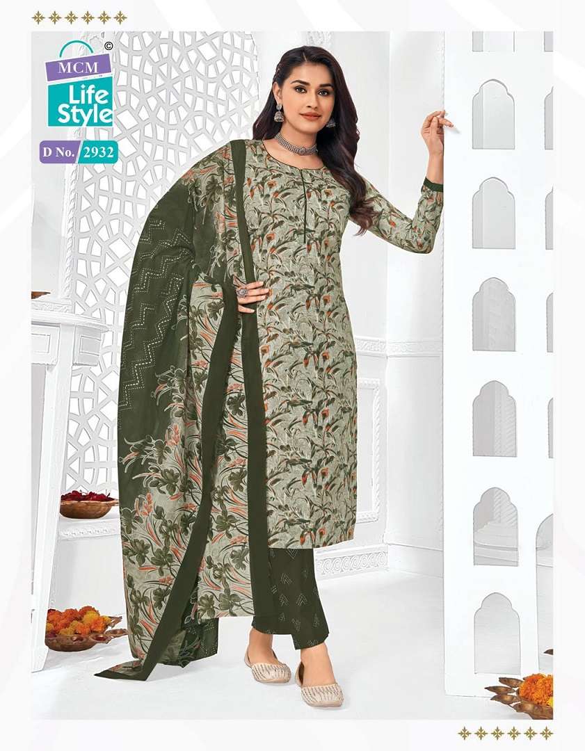 MCM Priyalaxmi vol -29- Kurti Pant With Dupatta Wholesale Catalog