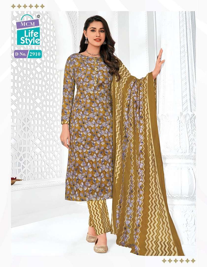 MCM Priyalaxmi vol -29- Kurti Pant With Dupatta Wholesale Catalog