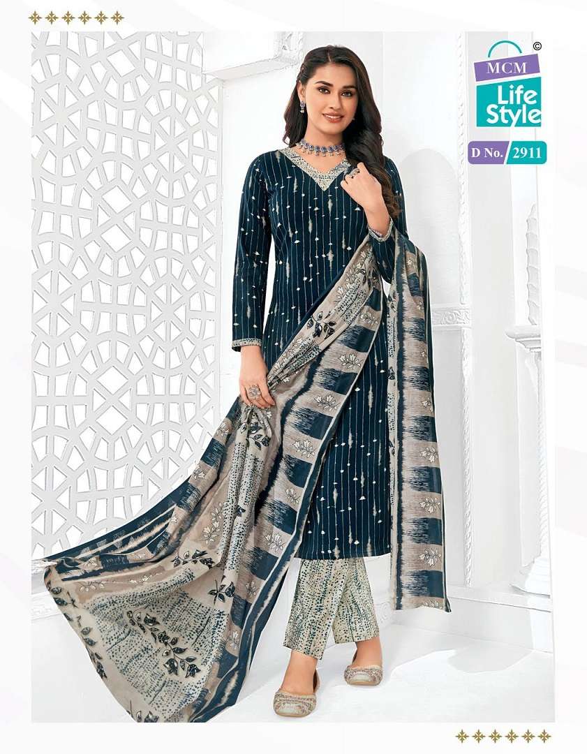 MCM Priyalaxmi vol -29- Kurti Pant With Dupatta Wholesale Catalog