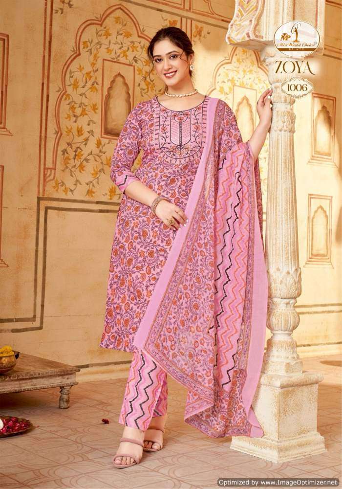 Miss World Zoya Vol-1 – Dress Material - Wholesale Catalog