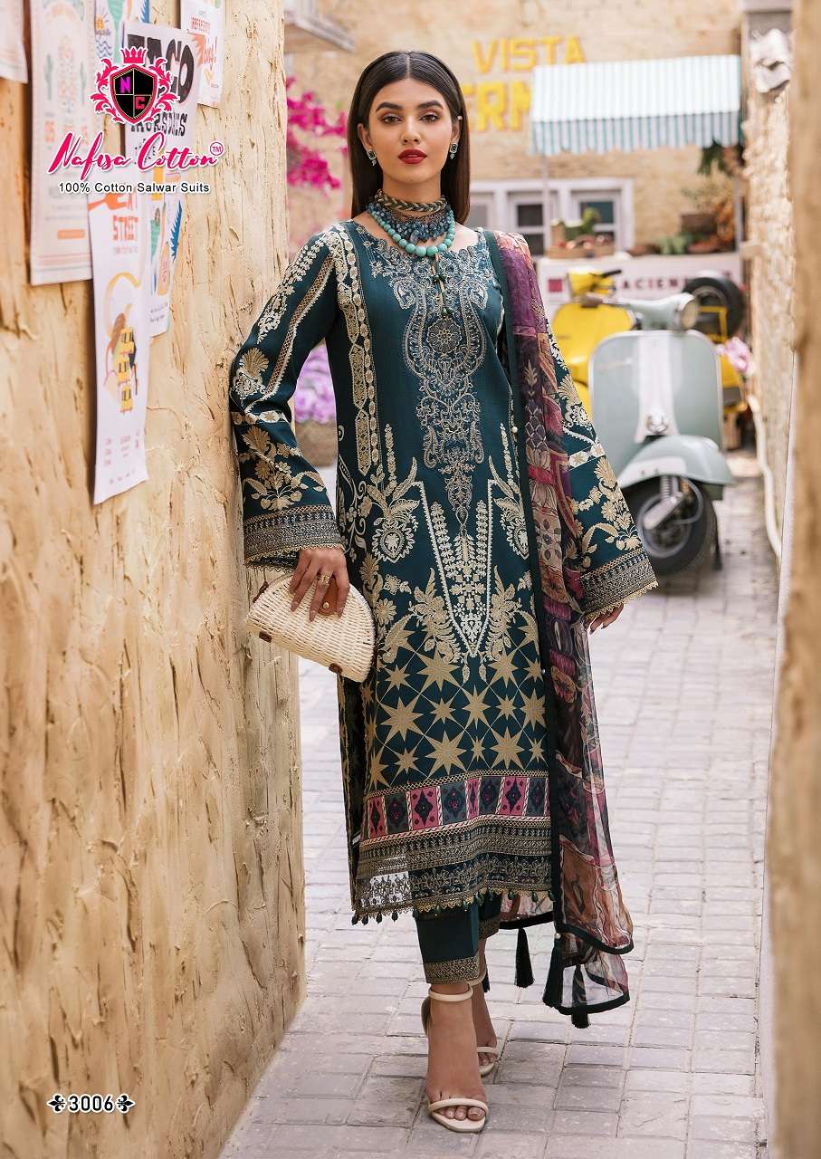Nafisa Mehra Karachi Vol 3 Dress Material Wholesale catalog