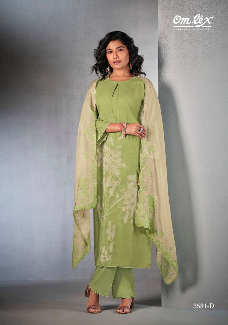 OMTEX RAHI Salwar Kameez Wholesale catalog
